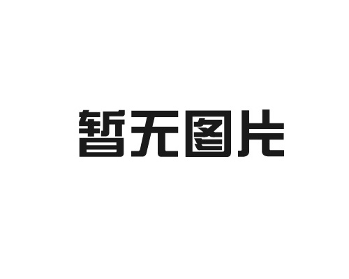 如何進(jìn)行準(zhǔn)確的土壤調(diào)查？技巧大揭秘！